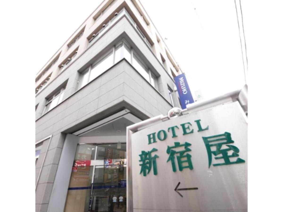 Hotel Shinjukuya - Vacation Stay 74734V Machida Eksteriør billede